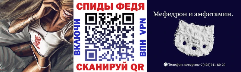 наркотики  Братск  blacksprut ТОР  АМФЕТАМИН Premium 