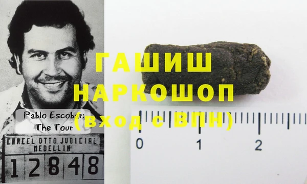 амф Балабаново