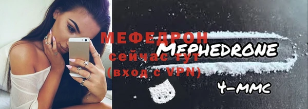 MDMA Баксан