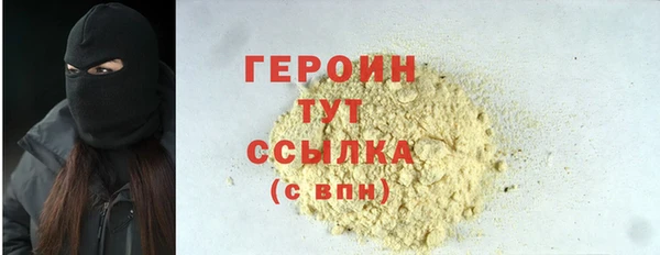 амф Балабаново
