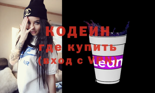 амф Балабаново