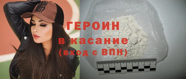 амф Балабаново