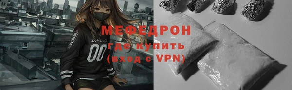 амф Балабаново