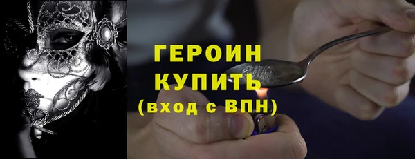 MDMA Баксан