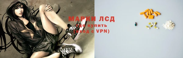 MDMA Баксан