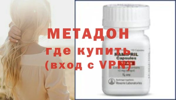 амф Балабаново