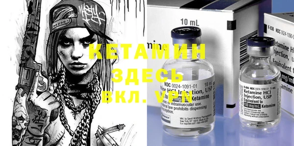 MDMA Баксан