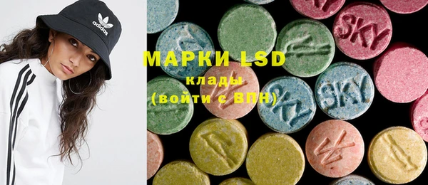 MDMA Баксан