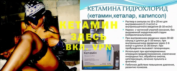 амф Балабаново