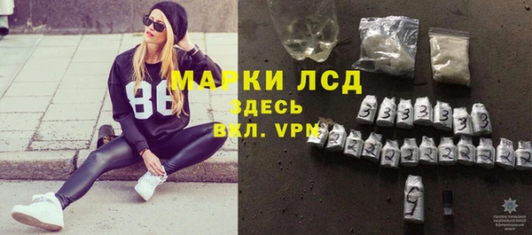 амф Балабаново