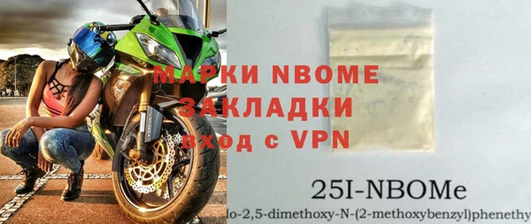 амф Балабаново