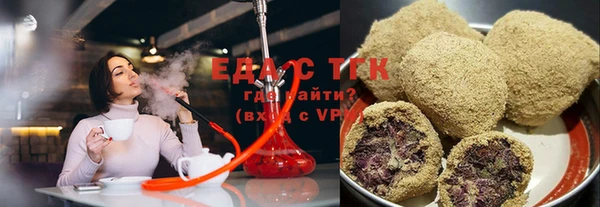 MDMA Баксан
