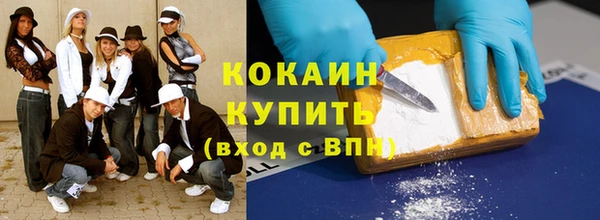 амф Балабаново