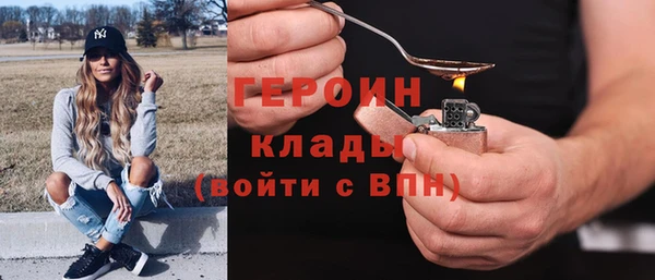 MDMA Баксан