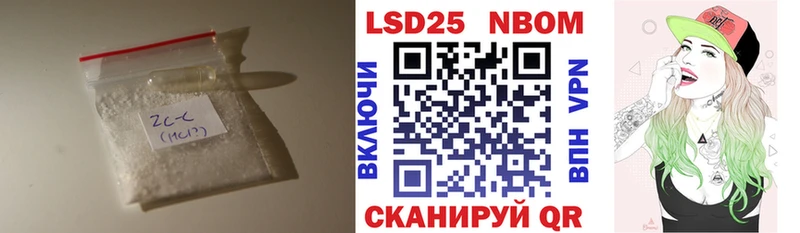 купить   Братск  LSD-25 экстази кислота 